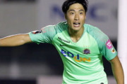 “ハンパない”逸材がズラリ！ 数年後のサッカー日本代表は「GK大国」に？