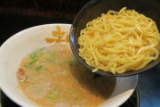 博多ラーメン店主「大人2人で来店しラーメン1杯頼み1人が食べ、替え玉をしてもう1人が食べる。どうなの？」