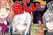 Vtuber 【本間ひまわり】ひまっさん、マジで弱くなりすぎてます…コラボで同接がアルスや甲斐田より下です