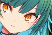 Vtuber 【北小路ヒスイ】ヒスイが凄いのは叩かれてるのに尚もグイグイ行く事なんよな、セレ女に閉じこもれとは言わんが、女性中心のコラボに切り替えるとか考えないんかね