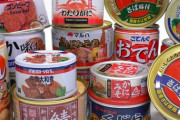 白ご飯がすすむ缶詰・缶詰レシピおしえて！