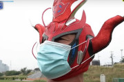 【画像】獣神サンダーライガーさんのマスク