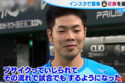 近藤「（ファイターズでは）ブサイクっていじられてその流れで試合もするようになった」