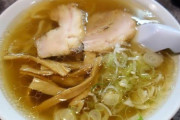 1番美味いラーメン決定！