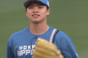 ハム新庄監督も驚いた「抜けがすごい」　支配下まだ3日…“台湾の至宝”20歳右腕の潜在能力