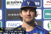 ＤｅＮＡ　８勝目のバウアー、お立ち台で「１２０球でも１４０球でも２００球でも問題ない」