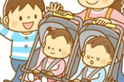 義弟より６歳も年上なのに全然負い目に感じてない義弟嫁が羨ましい。自分の実家のそばにあっさり家建ててもらって子供もぽんぽんぽんと産んで大威張り