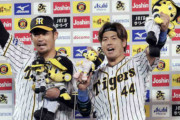 阪神梅野お立ち台「明日も勝つばい」１発＆好リード