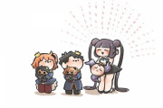 【FGO】自家製お守りを持ったユゥユゥちゃん！！　それ、ホントにお守り....？