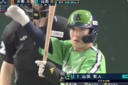 【悲報】山田哲人さん、7年35億円（＋出来高）の契約を結ぶもなだらかな下降線を辿ってしまう