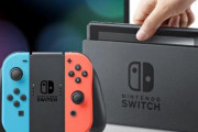 【Amazon】定価以下で「ニンテンドースイッチ」を販売している模様