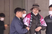 【動画】れいわ新選組の支持者と思われる男、逮捕される時に何故かハッピ着てきてしまうｗｗｗｗｗ