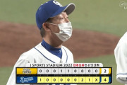 中日、ソフトバンクに逆転勝ち！7回代打・溝脇がV打、ロドリゲス＆Rマルティネスで逃げ切る