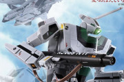 超時空要塞マクロス、VF-1バルキリー柿崎専用機が超合金で登場！