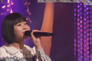 【STU48】池田裕楽ちゃんの歌唱動画、『真の歌唱力スター』だな