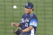 西武平良、あわや被弾にヒヤリも24試合連続無失点