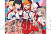 「ラブライブ!スーパースター!! Liella! B2タペストリー」予約開始！5人の仲よし笑顔に癒される飛びきりのタペストリーを是非手に入れてくださいね♪