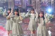 【乃木坂46】阪口珠美、本日の『FNS歌謡祭』このメンバーの代打出演だったことが判明！！！！！！