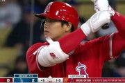 6月の大谷 .374 12本 OPS1.353