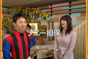 【悲報】男さん、おっぱいをガン見してしまう
