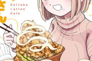 ドカ食いだいすきもちづきさん、ニチレイとコラボするもヤバすぎる食べ方をしてしまう