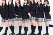 【SKE48】11期生をなん度見ても7人ともめっちゃかわいすぎる！！！