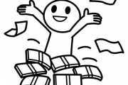 【朗報】ワイ非正規（35）、突然人生逆転wｗｗｗｗｗｗｗｗｗｗｗ