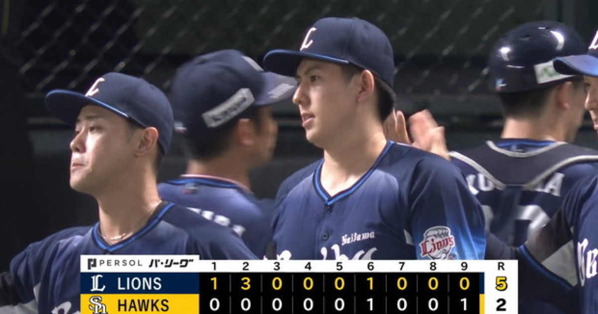 【朗報】武内夏暉、しれっと最多勝争いトップに並ぶ