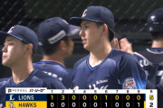 【朗報】武内夏暉、しれっと最多勝争いトップに並ぶ