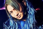 人気YouTuber・DJ社長、預金残高を公開するもその額にネット衝撃・・・「えっガチですか？」「手数料もったいない」