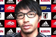 【日本代表】「なかなかこういったマッチメイクはできない」強豪・メキシコとの対戦についてMF柴崎岳「非常にシビアな場面ができてくる」