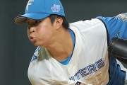 日本ハム松岡洸希、開幕1軍決定っ！