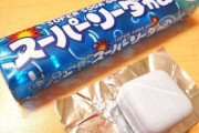 一番好きなお菓子が生産終了した