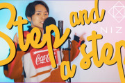 【男性が原曲キーで歌う】NiziU(니쥬) Debut Single “Step and a step”【キューブください】