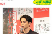 ヤフコメ民「東出不倫許せねぇ！(ﾎﾞｺｽｶ」マスコミ「杏と唐田どっちが好きなの？」ヤフコメ民「！！」