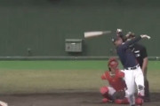 WBC練習試合で森下翔太がホームランwwwwwwwwwww