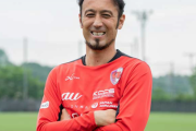 【悲報】元日本代表DF闘莉王さん「今回の代表戦は、近年で最悪の負け方」