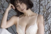 【画像】MEGUMIさん(41)のセクシーランジェリーwwwwwww