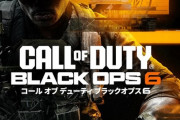 PS5/PS4/Xbox Series「コール オブ デューティ ブラックオプス 6」が予約開始！90年代初期を舞台にしたスリル溢れるスパイアクション