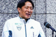 文春「青学･原監督は近年リクルーティングで苦戦」←？？【駅伝青学ｽﾚ】