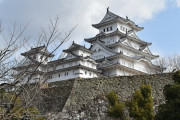 日本で一番有名な城ってなんだろうな？？