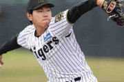 【阪神】育成ドラ１工藤泰成またまた無失点　３戦連続０封に「いい緊張感で」連続アピール続ける