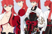 【FGO】長髪の村正イラスト！！　一つ結びしてる村正もかっこいいな！