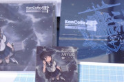 【艦これ】艦これのサントラ「雪」届いたでち！