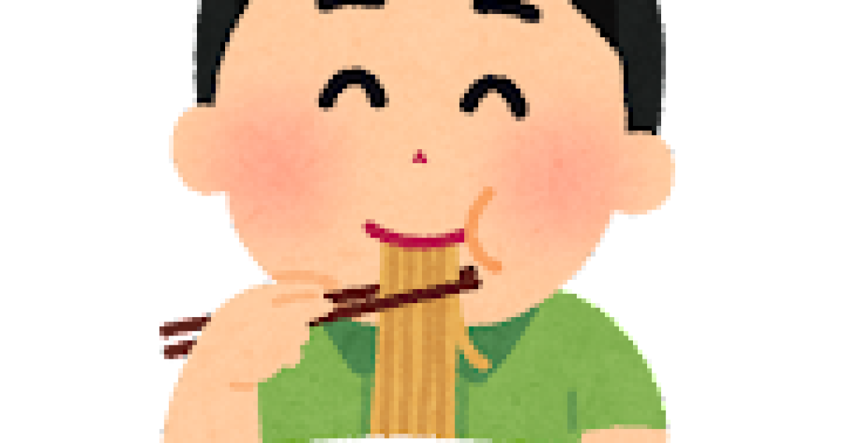 ラーメンやゲームアニメ如きで満足できる人間が羨ましいわ