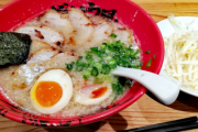 【画像】深夜だけれどもラーメン食べたよｗｗｗｗｗｗｗ