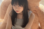 日向坂46の女優さん、あまりにもケツがデカすぎて称賛の声多数wwwwwww