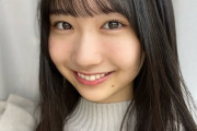 【日向坂46】王道アイドル！4期生 藤嶌果歩が初ブログを更新！！！