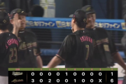 8月11日　ロッテ６－１オリックス　先発種市が9回1失点96球の快投で完投勝利！打線は藤岡の一発など躍動し連勝でカード勝ち越し！