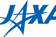【ヤバイ】JAXAなど日本の200にのぼる研究機関や会社が大規模なサイバー攻撃 中国人民解放軍の指示か